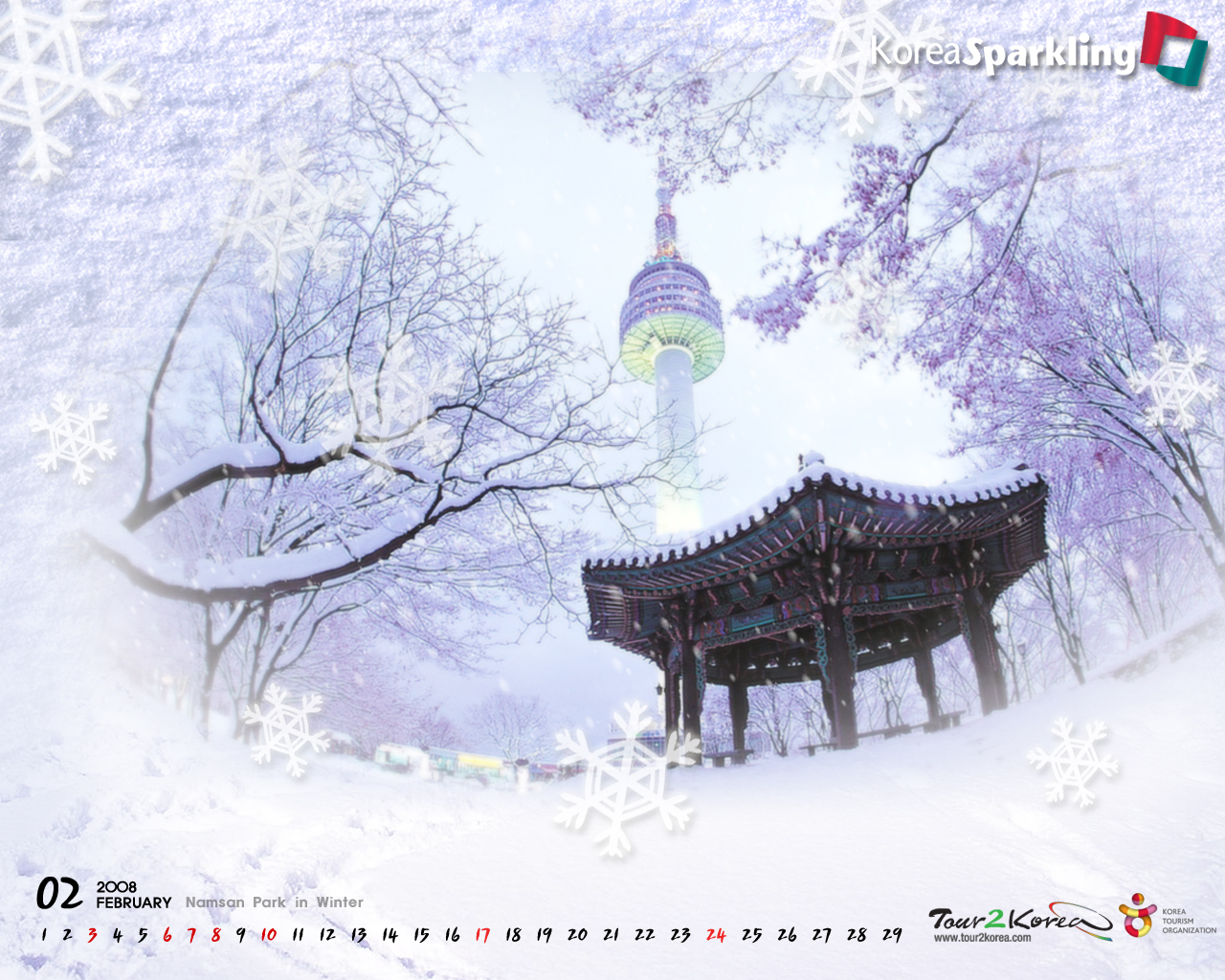 Official Site of Korea Tourism Org.: Wallpaper