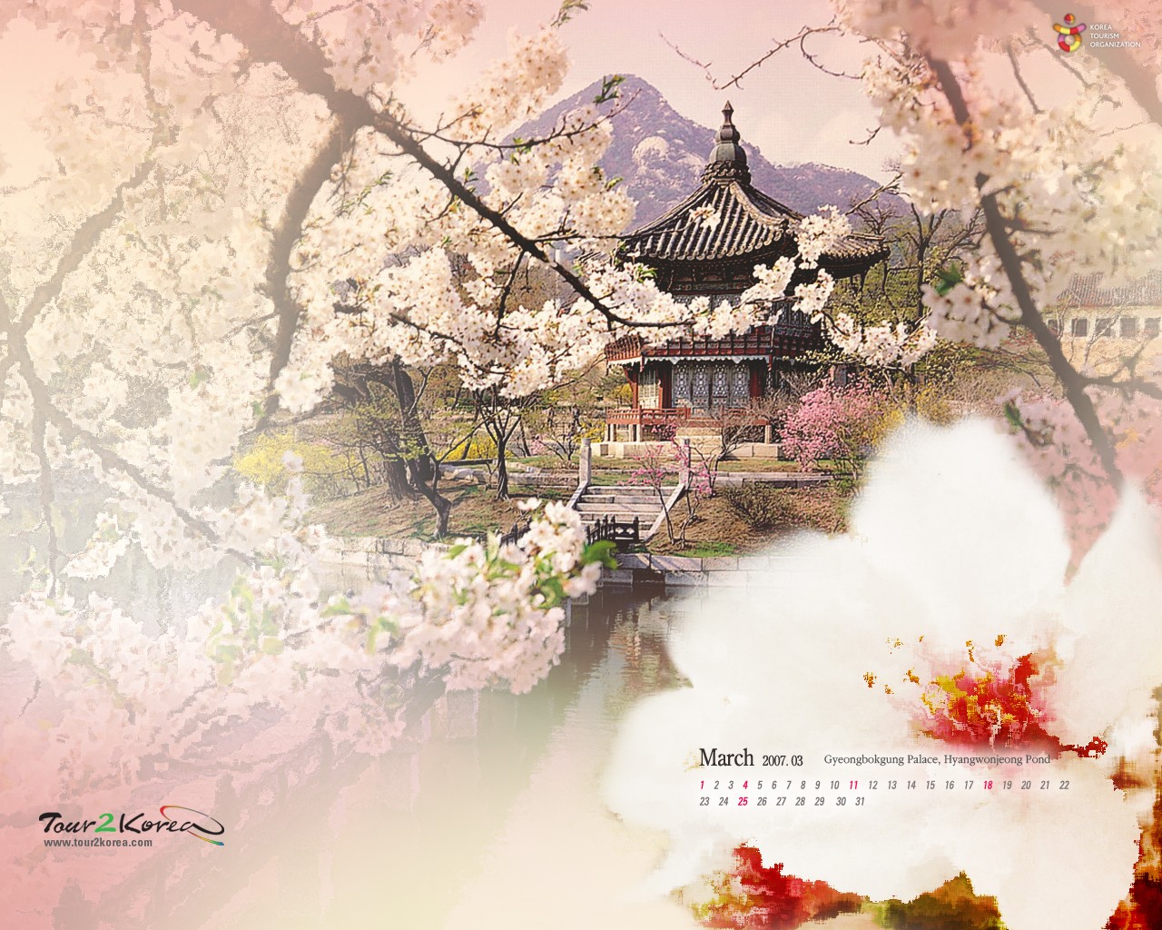 ... South Korea - South Korea Tourist Attractions 1280*1024 NO.6 Wallpaper