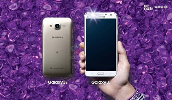 Samsung Galaxy J5 e J7 ufficiali caratteristiche e prezzo