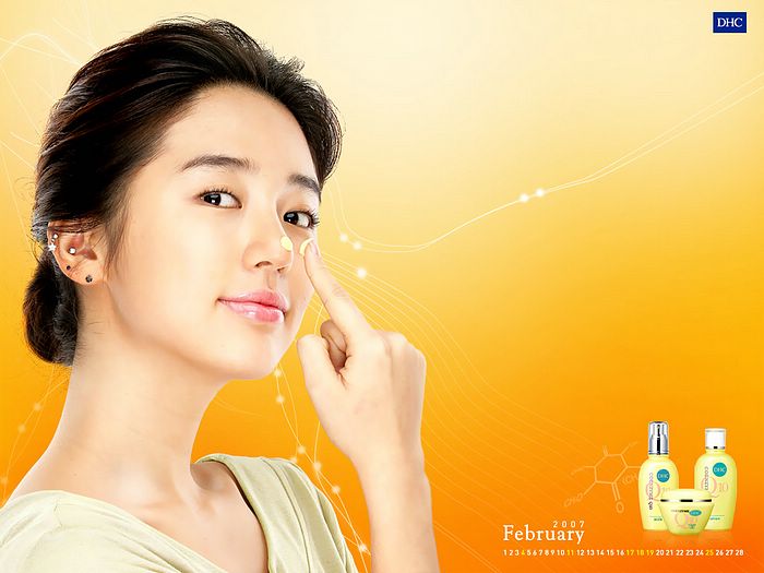 ... DHC Cosmetic Models - Korean Beauty - Sweet Korean Girls wallpaper 4