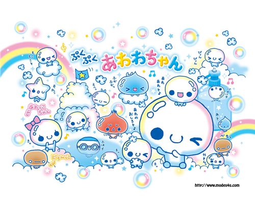  cute wallpaper on Facebook modeS Blog 500x400