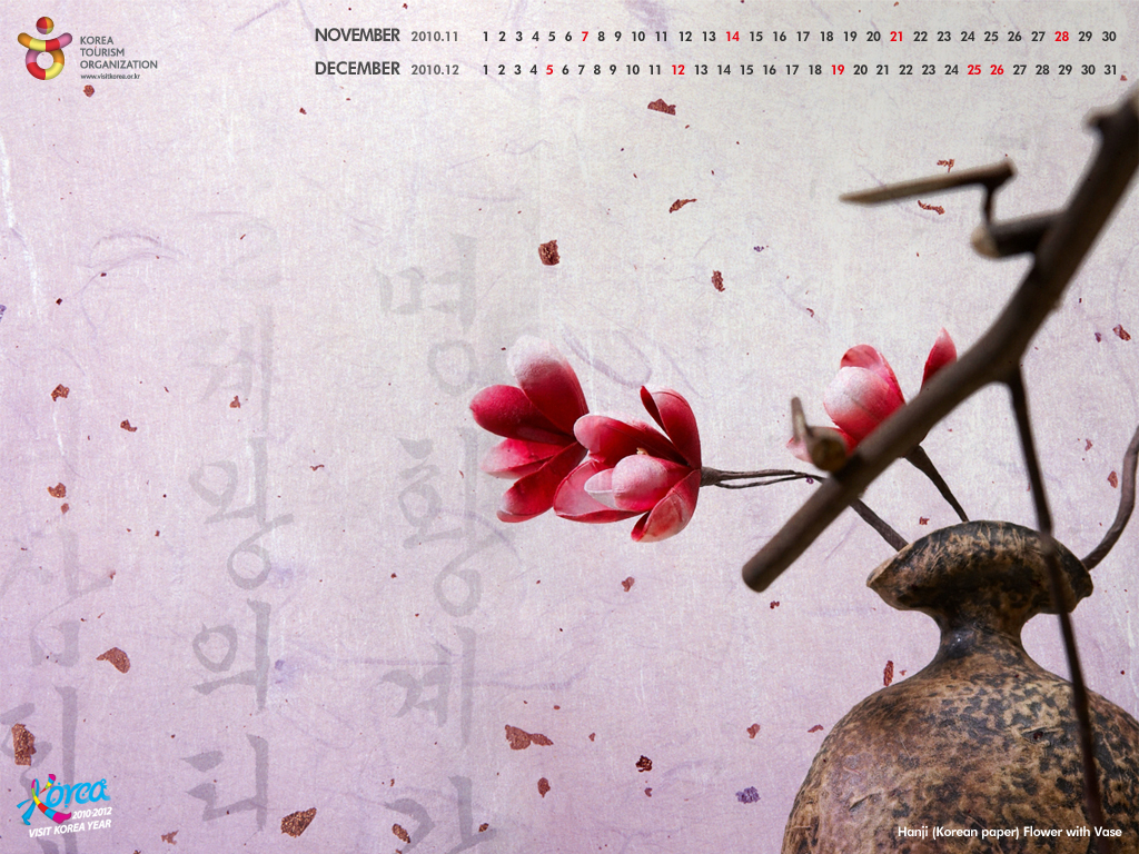 Official Site of Korea Tourism Org.: wallpaper_2010_NOV/DEC