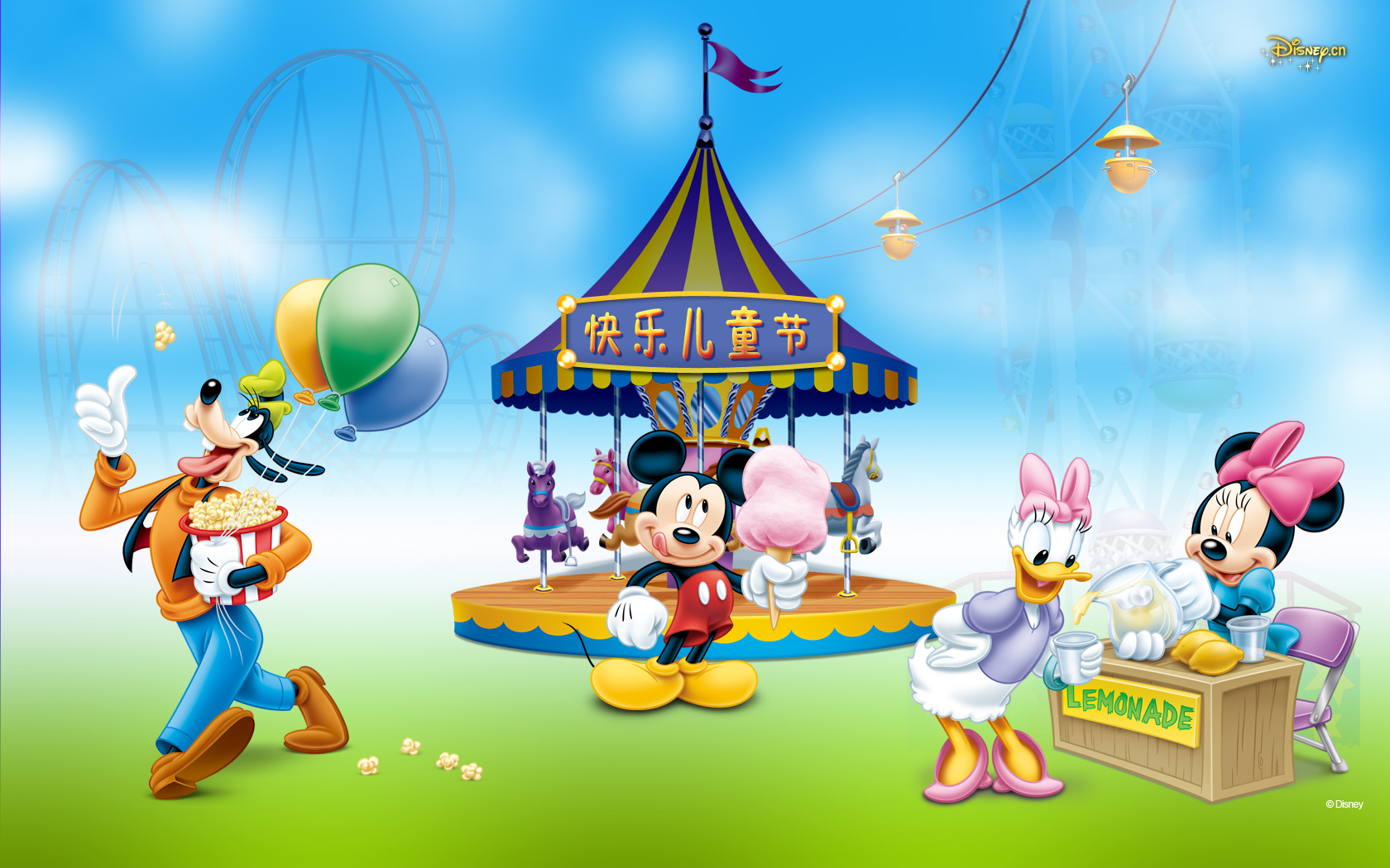 Mickey Mouse Wallpapers carnival   HD Desktop Wallpapers 1680x1050